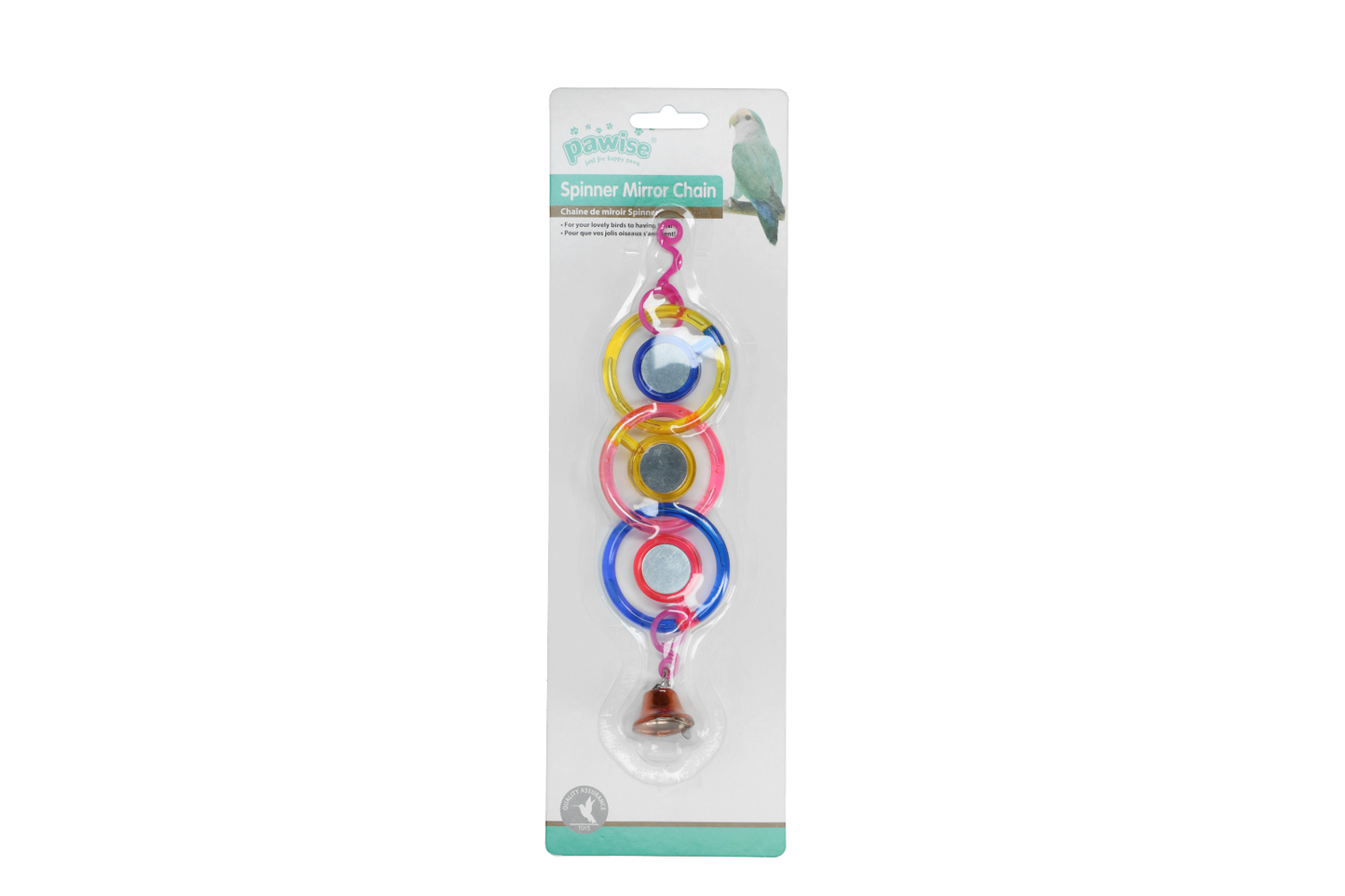 Pawise Spinner Mirror Chain